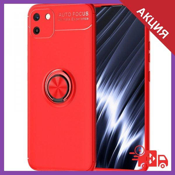 

Чехол с кольцом на RealMe C11 / Реалми С11, Красный