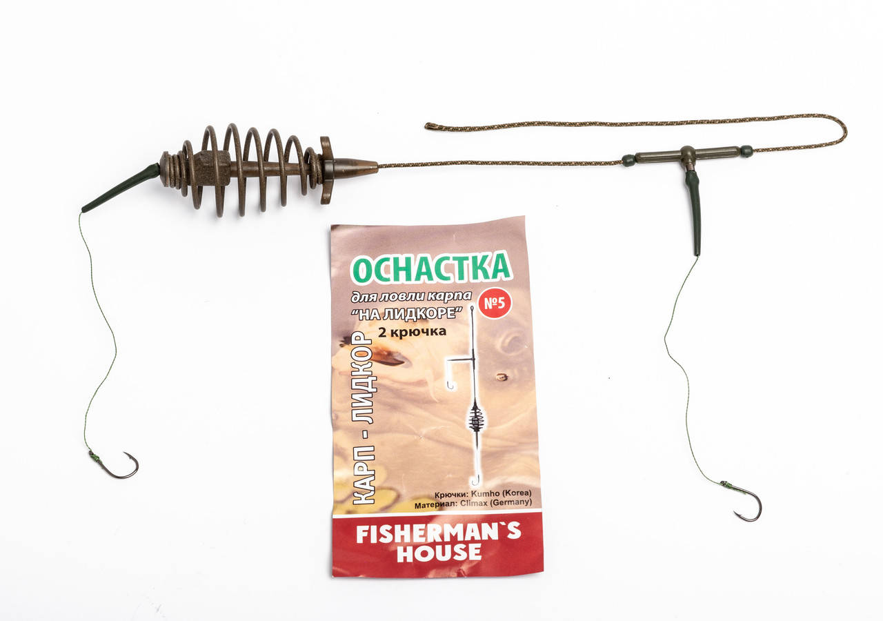 

Снасть универсальная на карпа и карася На лидкоре №5