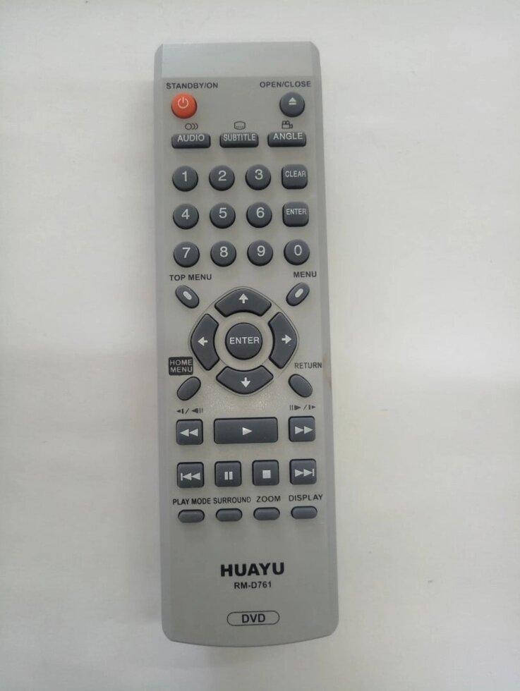 

Пульт Pioneer VXX-2914 (VXX-2913) DVD, Серый