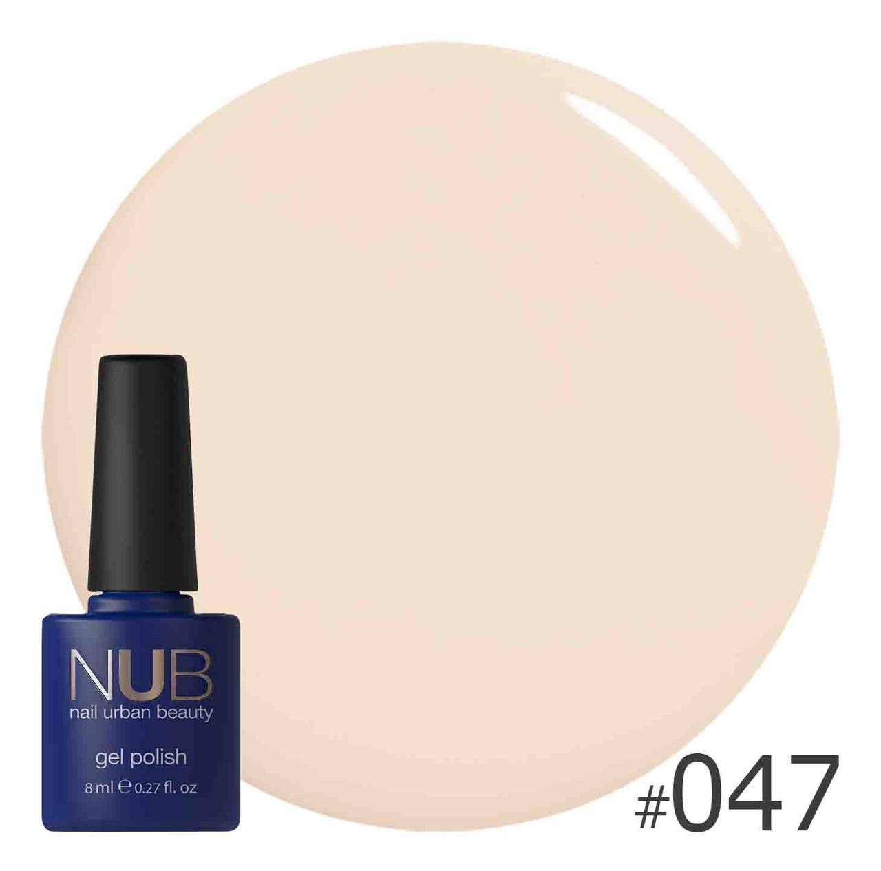

ГЕЛЬ-ЛАК NUB MILK PRALINE 047