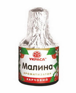 

Ароматизатор Малина 5мл