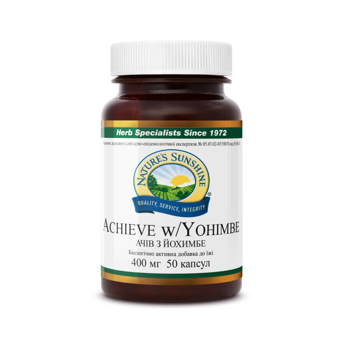 

Achieve with Yohimbe Ачив с Йохимбе, NSP, США