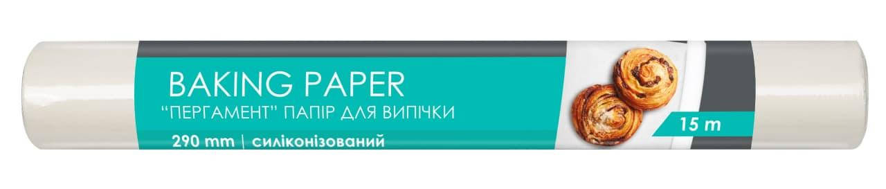 

Пергамент для випічки 15м Pro Service, Белый