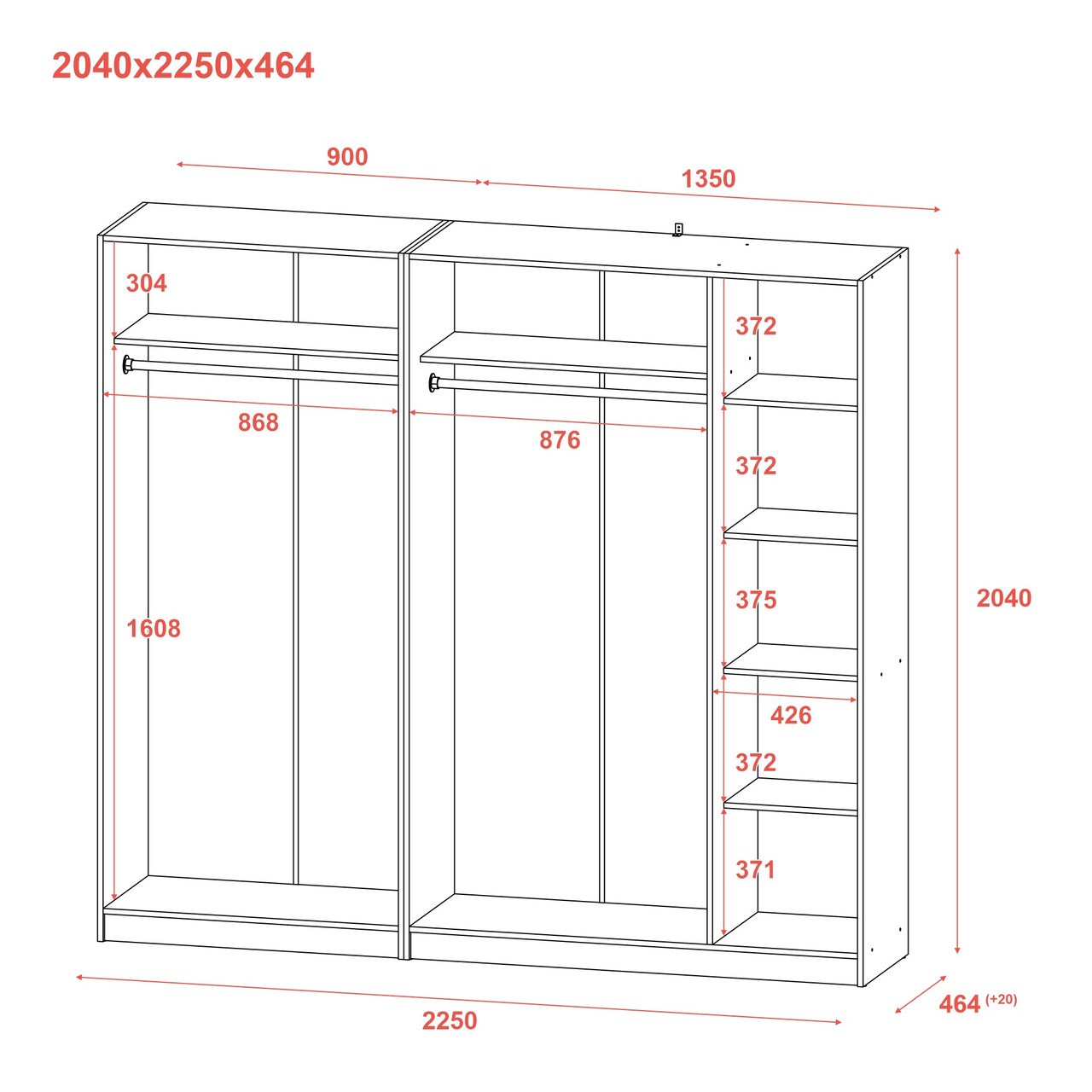 Шафа для одягу комплект Промо Сірий 2+3 ДСП 225х48х204 (80737767) 8