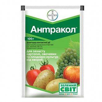 

Фунгицид Антракол 100г