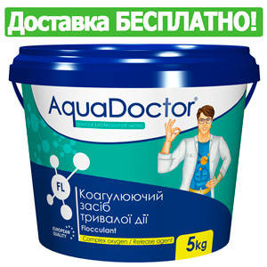 

Коагулянт для бассейна AquaDoctor Fl 5 кг (гранулы)