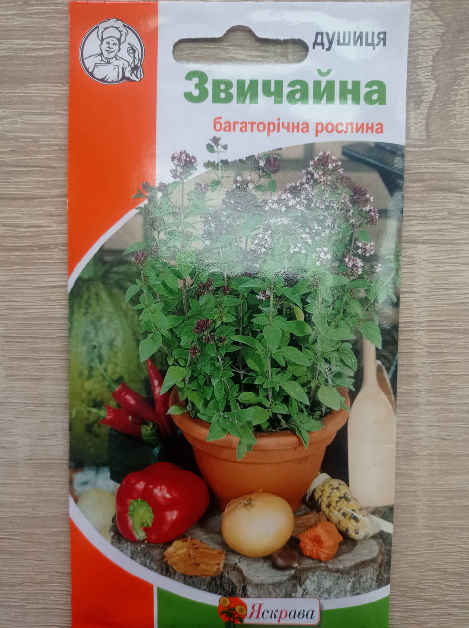 

Душиця звичайна (Орегано) 0.1 г, Яскрава