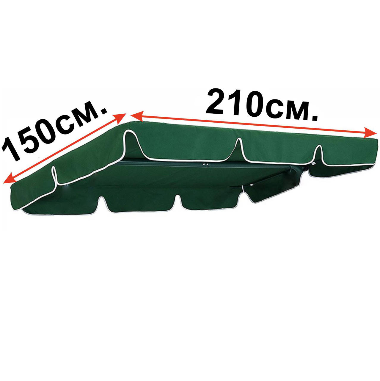 

Тенты накидки для садовых качель с водоотталкивающей ткани 3XL (210x150)