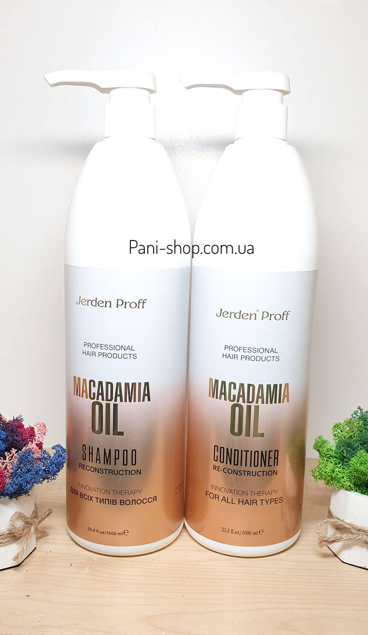 

Набор! Шампунь и кондиционер для волос с маслом Макадамии - Jerden Proff Macadamia Oil Shampoo, 1000мл