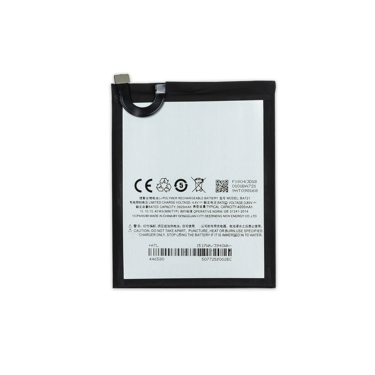 

АКБ MEIZU BA721 M6 Note (3920/4000 mAh)