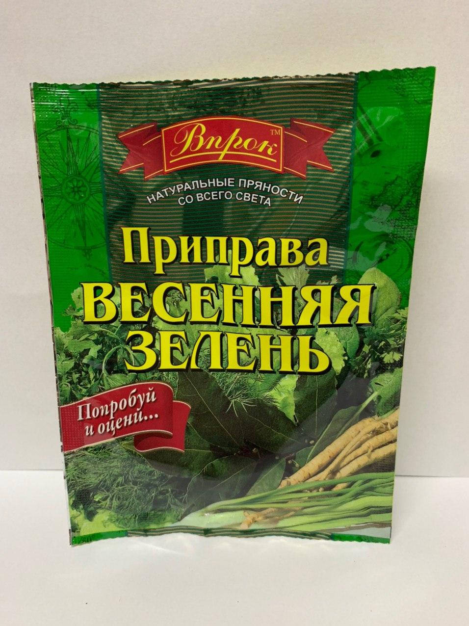 

Приправа «Весенняя зелень» 30гр. ТМ «Впрок»