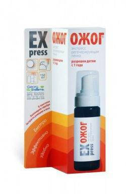 

Крем Express Ожог пенка 150 мл.