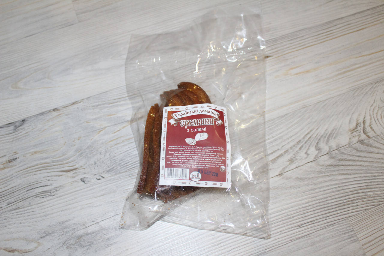 

Сухарики с салями ( от 3 ящиков)