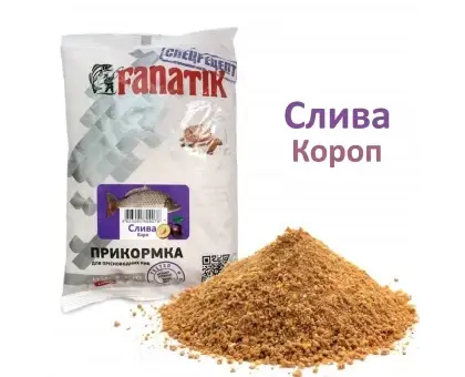 

Прикормка Fanatik Слива Карп