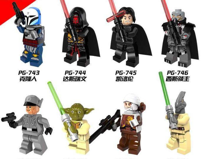 

Фигурки человечки звёздные войны стар ворс для лего lego 8 штук