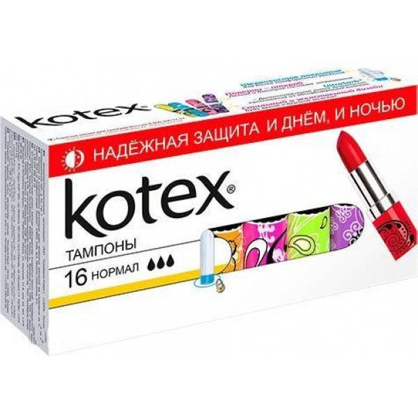

Гигиенические тампоны Кotex Normal, 16 шт
