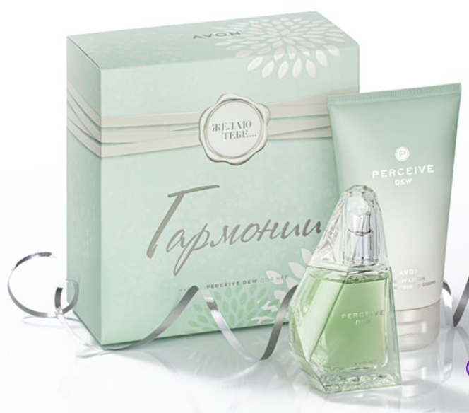 

Avon Perceive Dew Парфюмерный набор для Нее (50 мл)