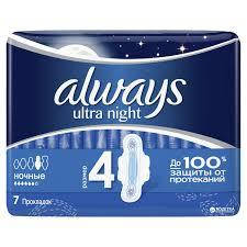 

Прокладки гигиенические Always ultra night 7 шт.