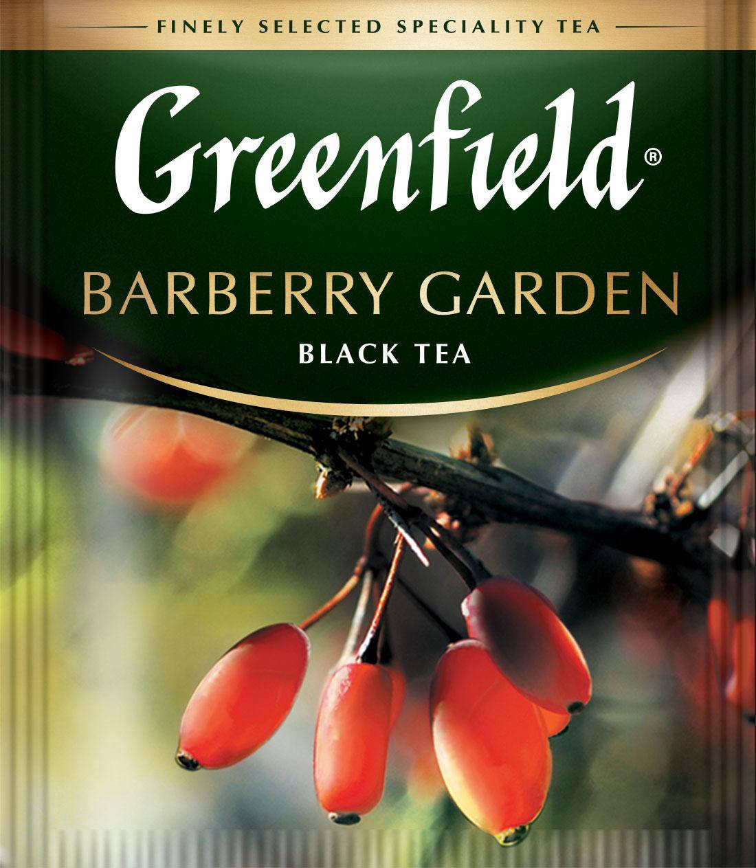 

Чай Гринфилд черный с барбарисом Barberry Garden 100 пакетиков ХоРеКа