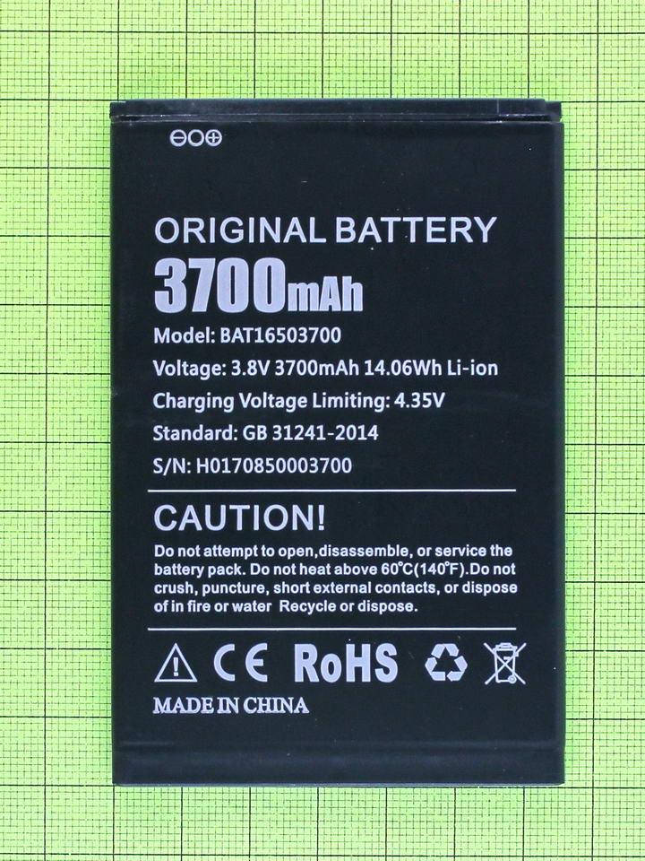 

Акумулятор BAT16503700 Doogee X7 Pro, copyAA