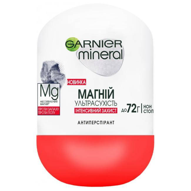

Кульковий Дезодорант Garnier жіночий ульрасухість інтенсив. захист 50 мл
