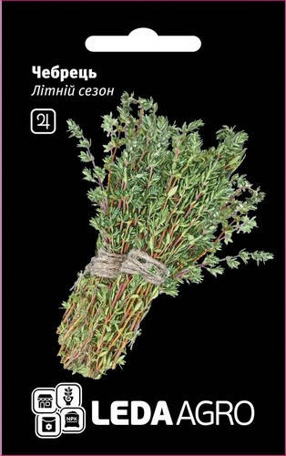 

Семена Чабреца Летний сезон (тимьян), 0.1 гр., ТМ "ЛедаАгро"