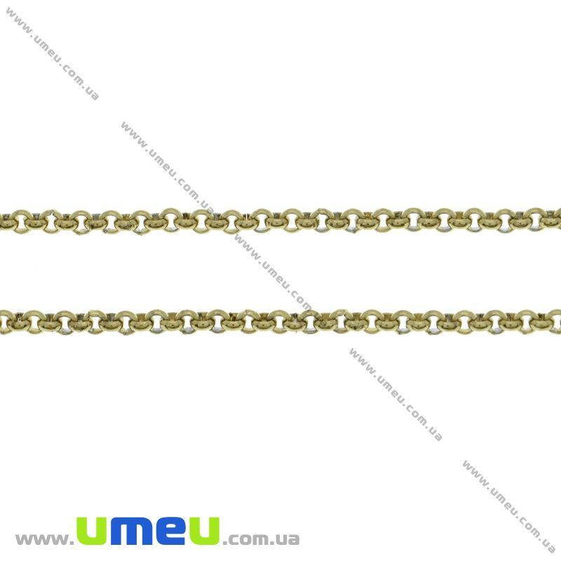 

Цепь из нержавеющей стали, Золото, 2 мм, 10 см (STL-026043)