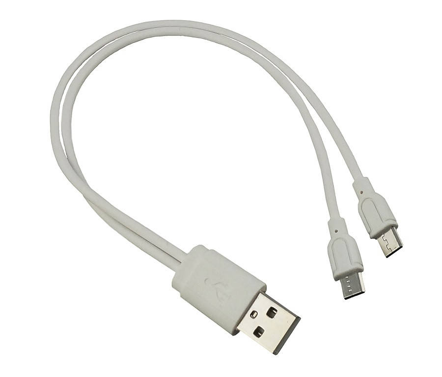 

Кабель для зарядки устройств и перезаряжаемых аккумуляторов USB на 2 выхода Micro USB, Белый