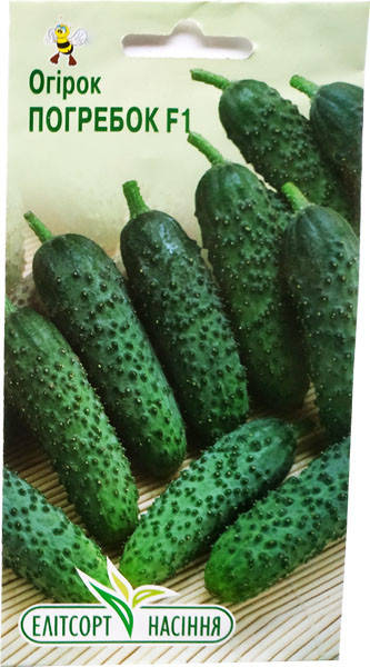 

Семена огурцов Погребок F1 20 шт. пчелоопыляемый