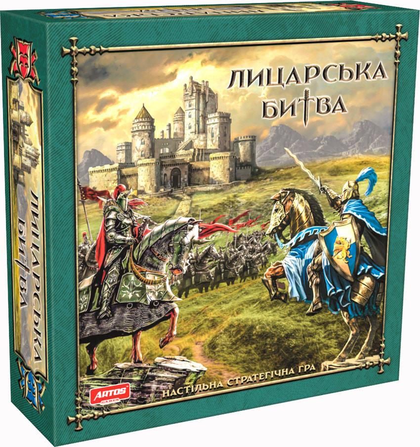 

Настольная игра Рыцарская битва Artos Games