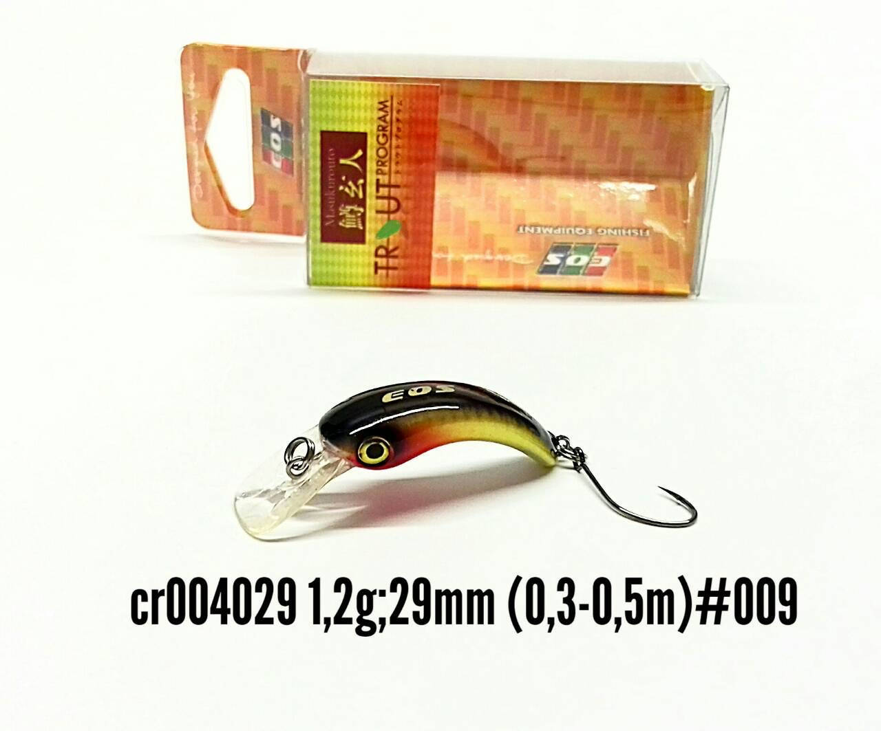 

Воблер EOS matador 29F