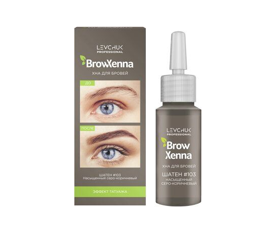 

Brow Henna Хна для бровей Флакон Шатен №103 Насыщенный серо-коричневый 10 мл (215327)