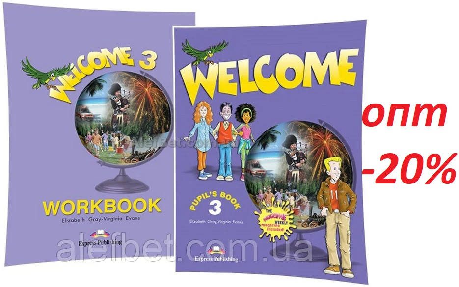 

Английский язык / Welcome / Pupil's+Workbook. Учебник+Тетрадь (комплект), 3 / Exspress Publishing