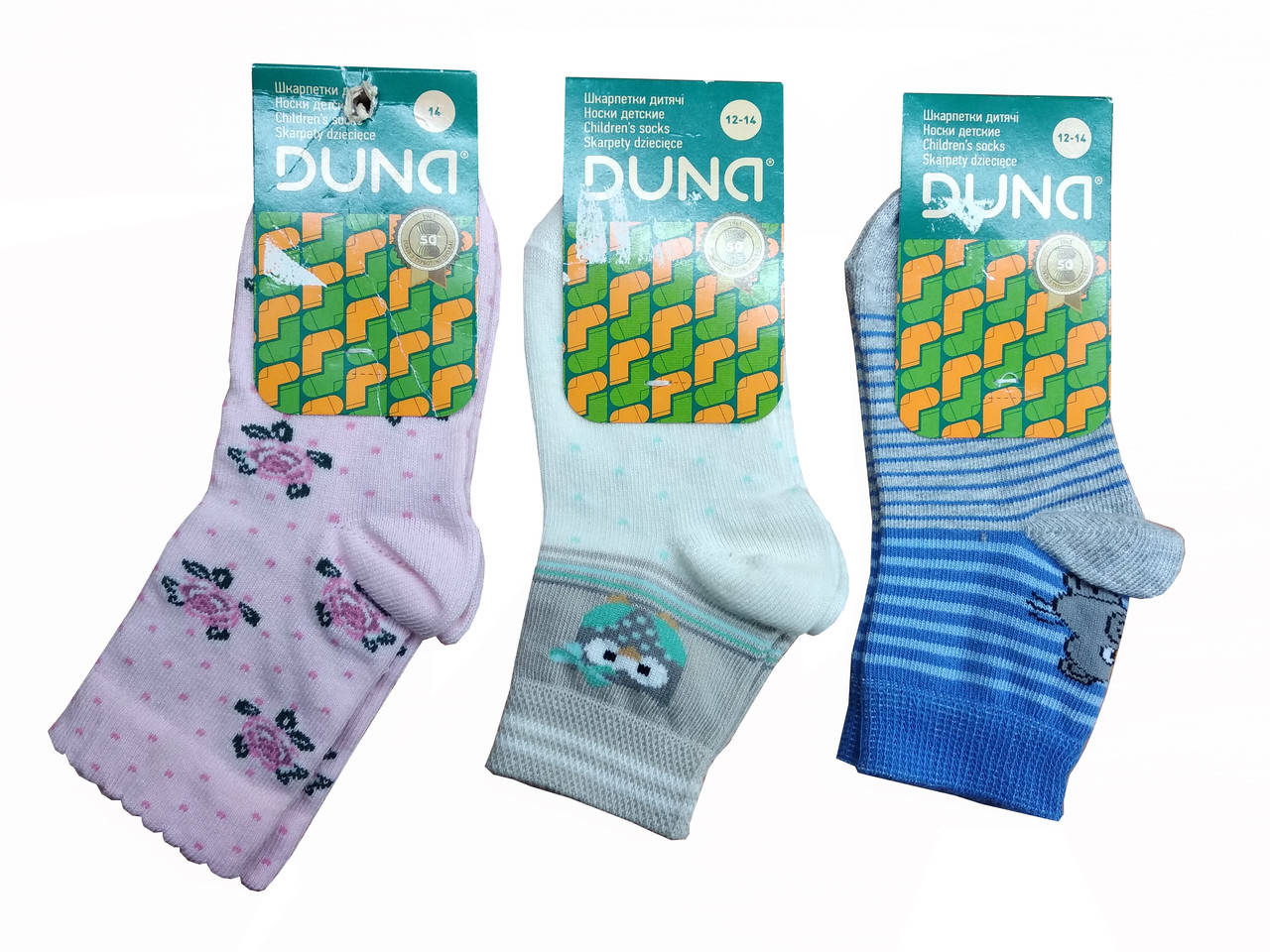 

Детские носки трикотажные Duna 12/14 (1-2 года), Разные цвета