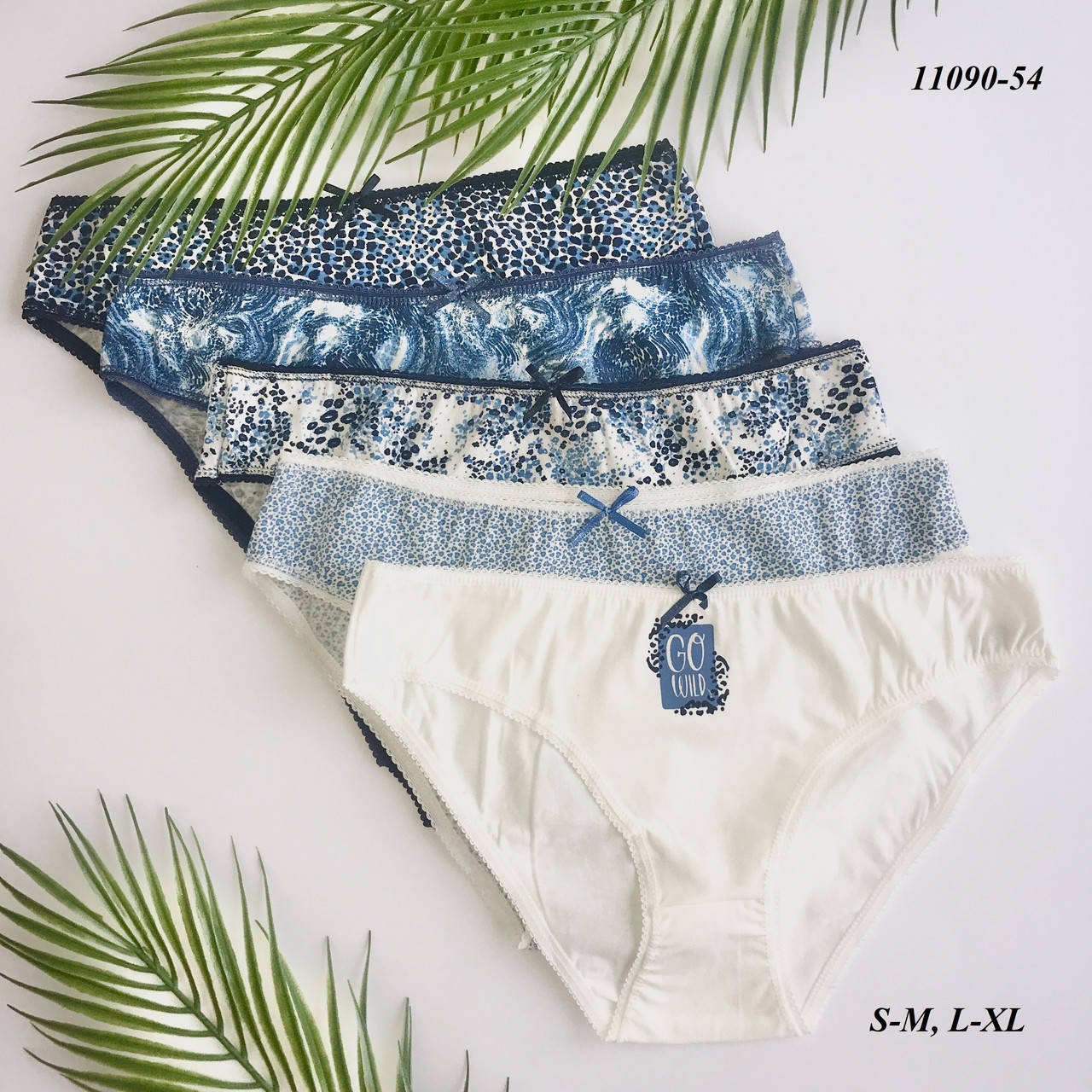 

Трусики женские слипы Koza ( 5 штучек в упаковке) L/XL, Разные цвета