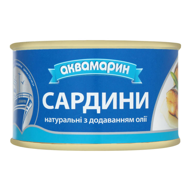 

Сардины натуральные с добавлением масла Аквамарин