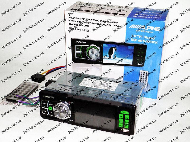 

Автомагнитола Alpine 3612 Green - 3,6" TFT Video экран -Divx/mp4/mp3 USB+SD