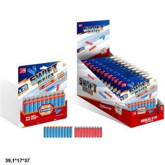 

Пули игрушечные мягкие 2 вида, 20шт/упак., на листе, 12шт/упак., XH06