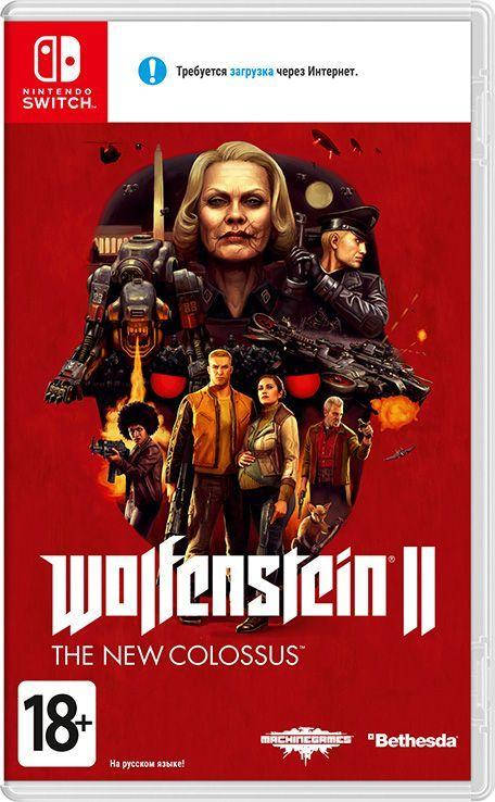 

Wolfenstein II: The New Colossus Nintendo Switch (русская версия)