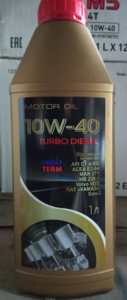 

Моторное масло для минитракторов (Дтз, Lovol, Zubr) Frostterm Turbo Diesel 10W-40 CF-4/SG 1л.