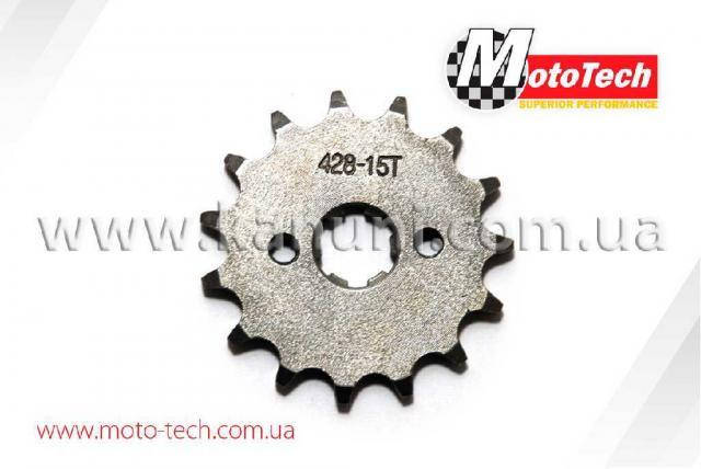 

Звезда цепи приводная передняя ведущая (маленькая) 428-15Т Mototech