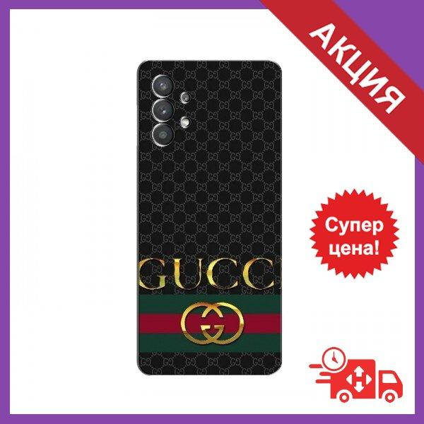 

Силиконовый чехол для Самсунг Гелекси А32 / Чехол с изображением на Samsung Galaxy A32 / Силиконовый бампер на