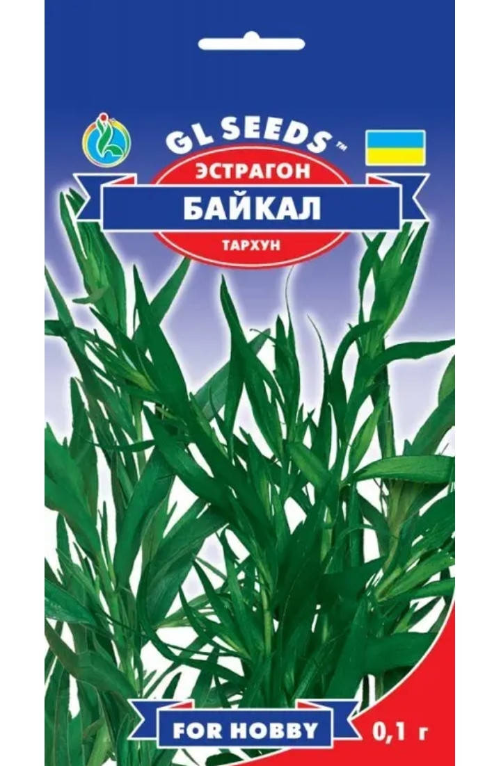 

Эстрагон Байкал (тархун), 0,1 грамм