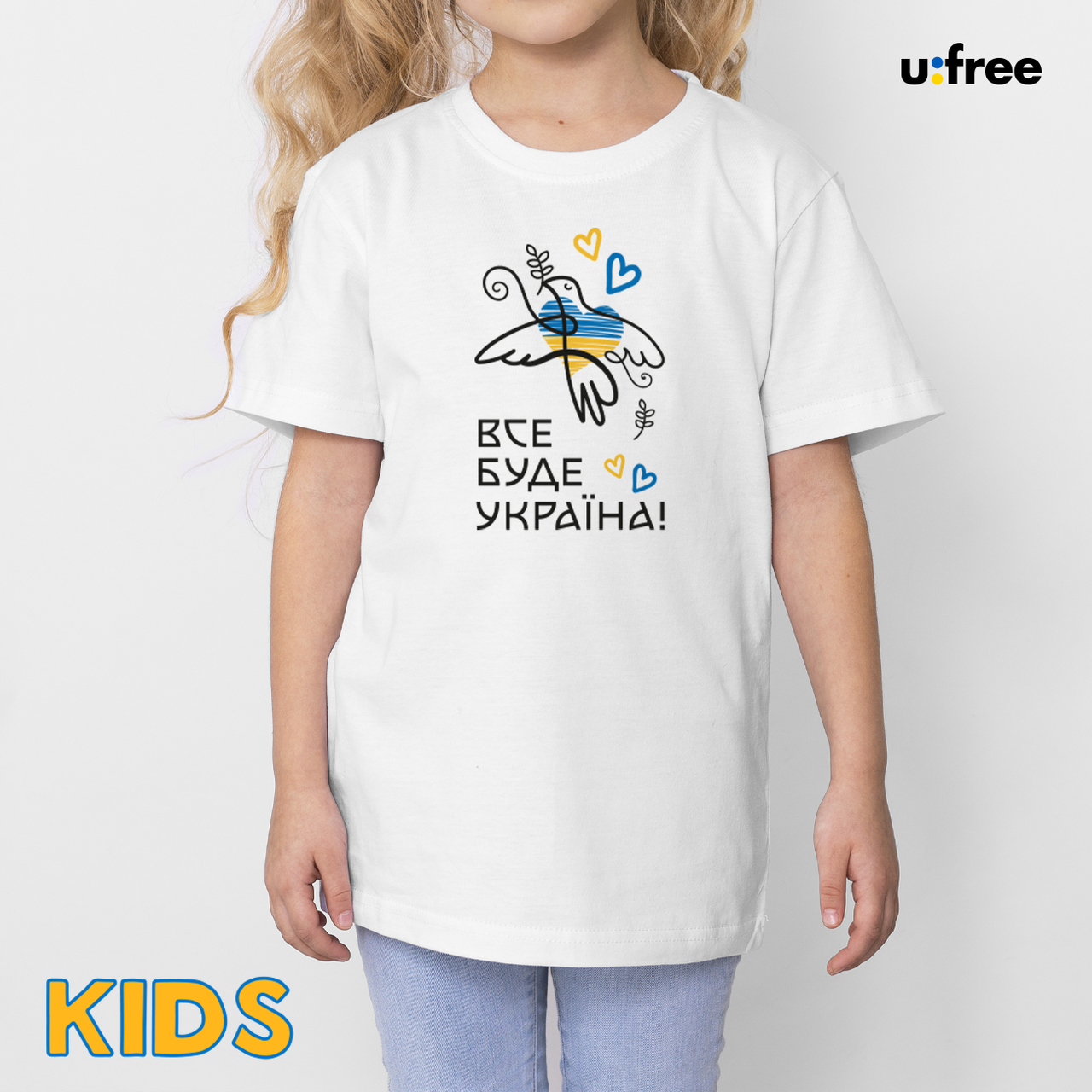 

Детская белая футболка с рисунком "ВСЕ БУДЕ УКРАЇНА" / патриотическая детская футболка с принтом, Белый