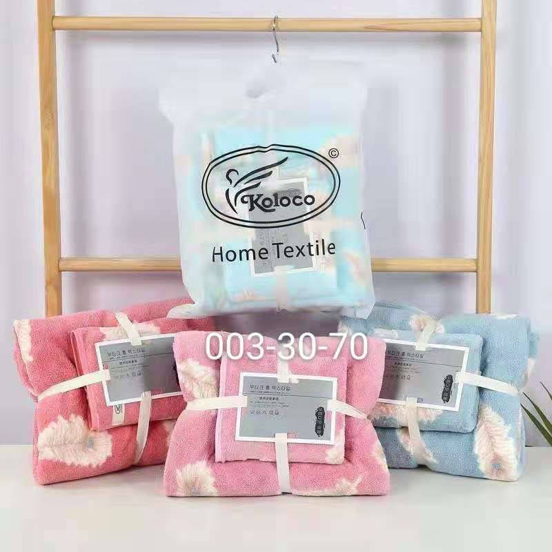 

Подарочный набор полотенец микрофибр