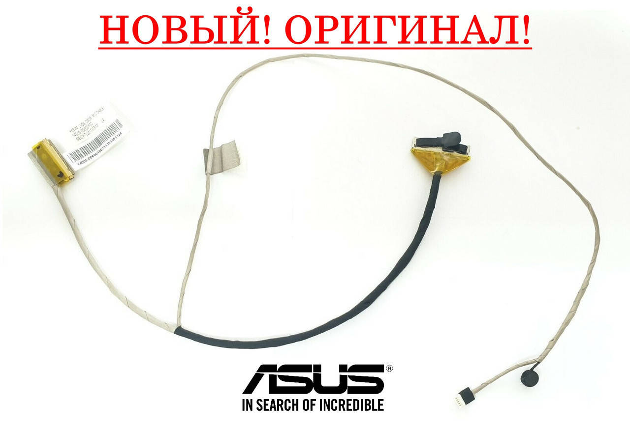 

Оригинальный шлейф матрицы ASUS A56C, A56CA, A56CB, A56CM