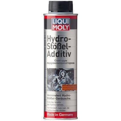 

Присадка для гидрокомпенсаторов Liqui Moly 3919 0,3 л