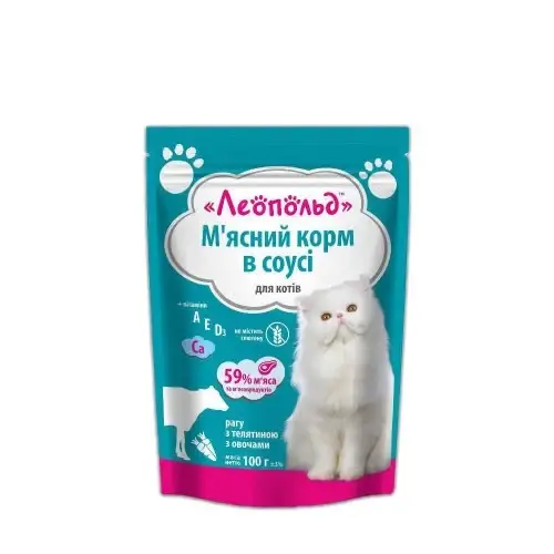 

Консерва Леопольд для котов с телятиной и овощами в соусе, 100 г