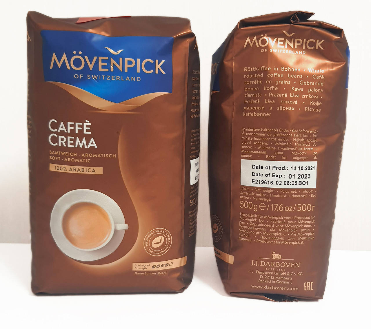 

Кофе в зёрнах Movenpick Caffe Crema, 500г Германия