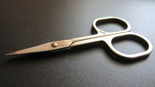 

Ножницы ногтевые Чехия DUP 031